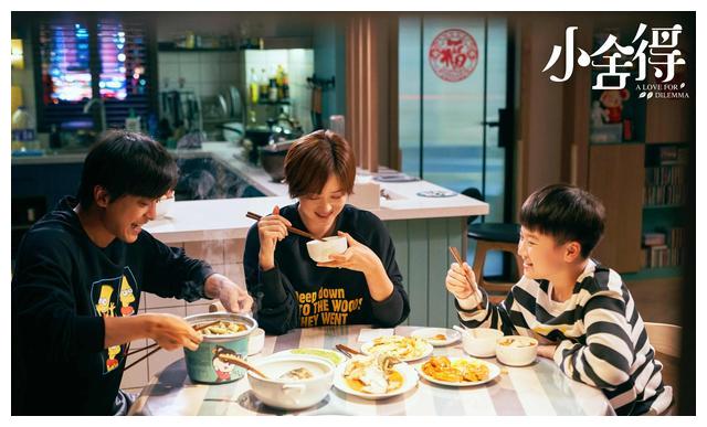 《小舍得》宠妻秘籍来了,跟他学了以后老婆再也没跟我吵过架休闲区蓝鸢梦想 - Www.slyday.coM 《小舍得》宠妻秘籍来了,跟他学了以后老婆再也没跟我吵过架休闲区蓝鸢梦想 - Www.slyday.coM