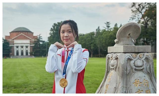 奥运双金王杨倩凯旋回清华，采访透露一目标，下届奥运会继续夺冠休闲区蓝鸢梦想 - Www.slyday.coM