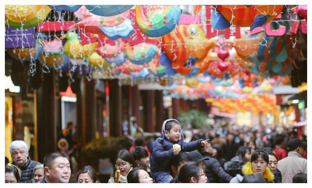 春节假期将调整为15天?九成网友表示支持,企业:工资也减少休闲区蓝鸢梦想 - Www.slyday.coM 春节假期将调整为15天?九成网友表示支持,企业:工资也减少休闲区蓝鸢梦想 - Www.slyday.coM