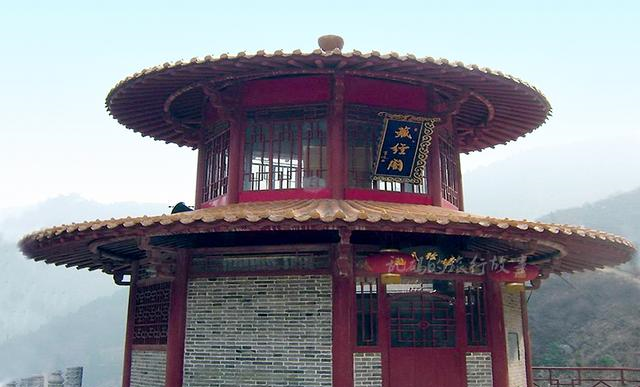 中国道教第一福地竟供奉<a href=