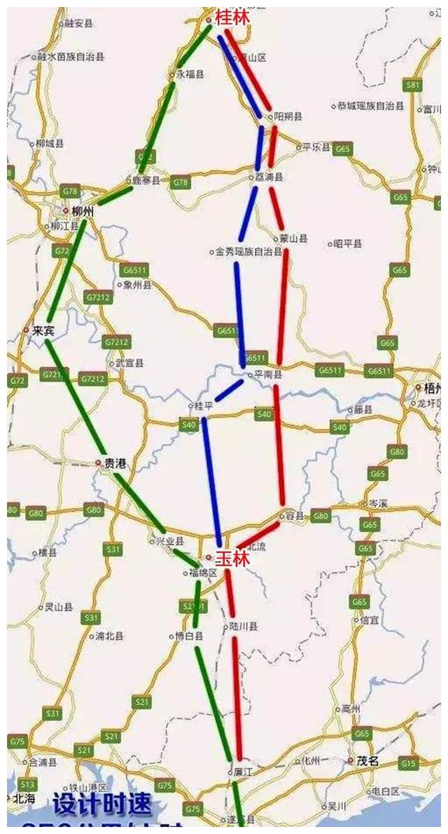 张海高铁:西部最美高铁,一路好美景