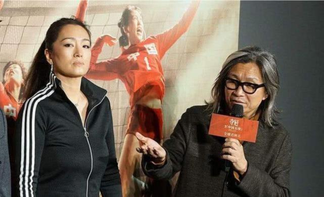 巩俐回忆演郎平导演见面先问我整容没郎导夸我排球天赋高