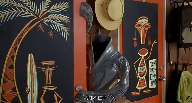 欢喜猎人:外星人吃烧烤,吃完不给钱,下秒还把摊主变没了!
