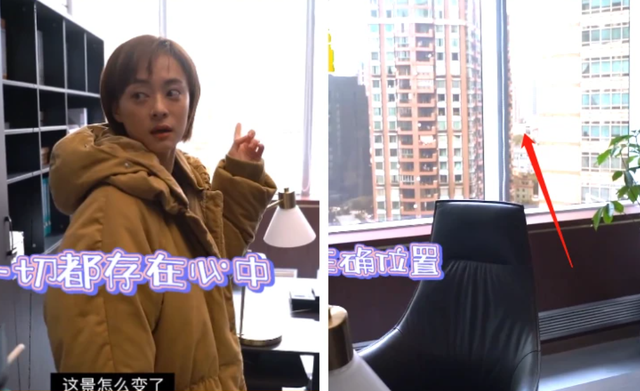 孙俪《理想之城》出演理工女,与赵又廷CP感十足休闲区蓝鸢梦想 - Www.slyday.coM 孙俪《理想之城》出演理工女,与赵又廷CP感十足休闲区蓝鸢梦想 - Www.slyday.coM