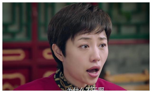 什刹海没开滤镜真实地还原了剧中演员的状态刘敏有点显老