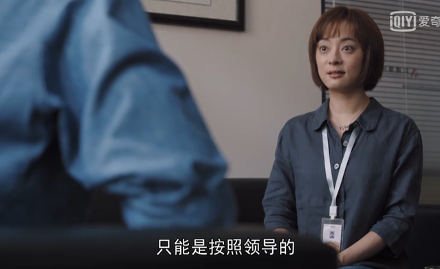 孙俪《理想之城》出演理工女,与赵又廷CP感十足休闲区蓝鸢梦想 - Www.slyday.coM 孙俪《理想之城》出演理工女,与赵又廷CP感十足休闲区蓝鸢梦想 - Www.slyday.coM