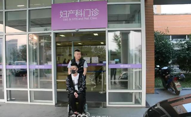 相声演员张云雷从妇产科重生而归