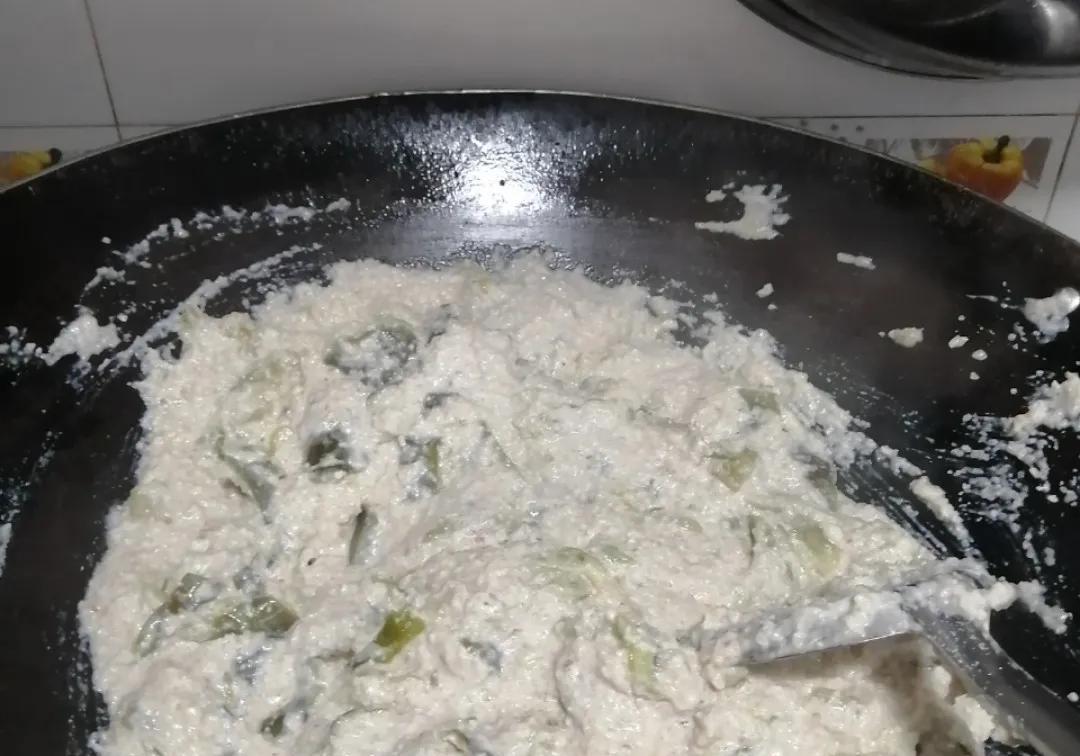 这道菜看起来没卖相 做起来有点麻烦 但是家人就爱吃 花生 米浆 茄子 新浪新闻 这道菜看起来没卖相 做起来有点麻烦 但是家人就爱吃 花生 米浆 茄子 新浪新闻