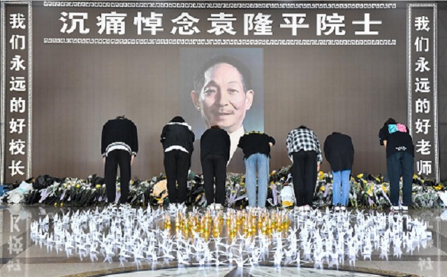 老人和一位首富的离去,我们看到了什么|袁隆平|周文强|左晖_新浪新闻