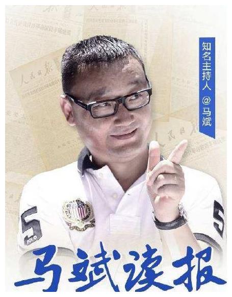 从与央视名嘴到阶下囚欧阳夏丹的搭档马斌现状如何