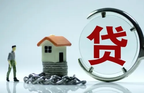 民间借贷合同中履行地约定不明时履行地确定规则的理解 民法典 民间借贷 合同 新浪新闻