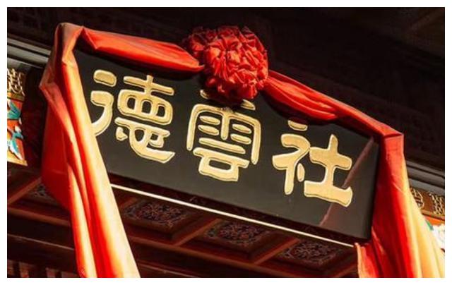 开创著名的德云社郭德纲被称为相声大师许多网友并不认可