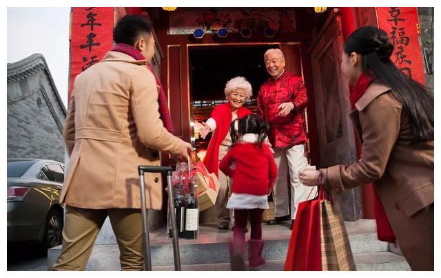 春节假期将调整为15天?九成网友表示支持,企业:工资也减少休闲区蓝鸢梦想 - Www.slyday.coM 春节假期将调整为15天?九成网友表示支持,企业:工资也减少休闲区蓝鸢梦想 - Www.slyday.coM