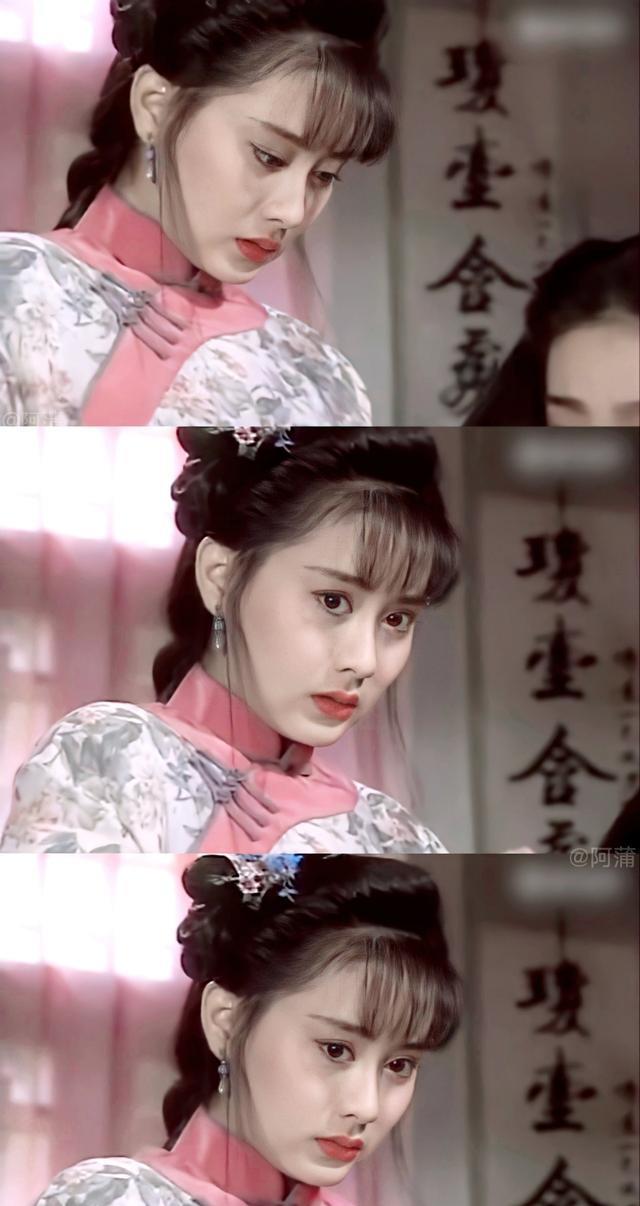 陈德容演白吟霜实在太美了一句我见犹怜写的就是她