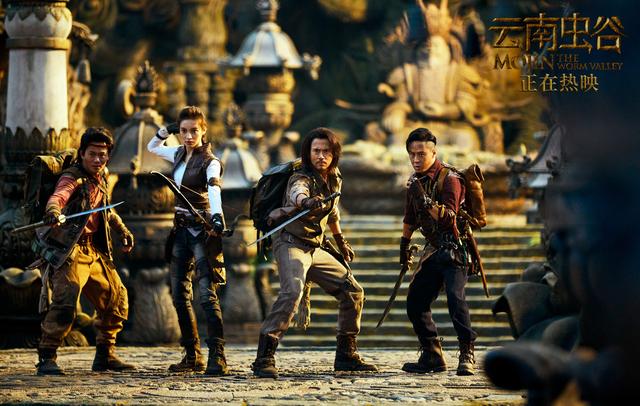 原著粉看《云南虫谷》是什么感受？休闲区蓝鸢梦想 - Www.slyday.coM