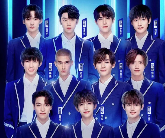 而说到《创造营2021》成团夜,最让人遗憾的莫过于