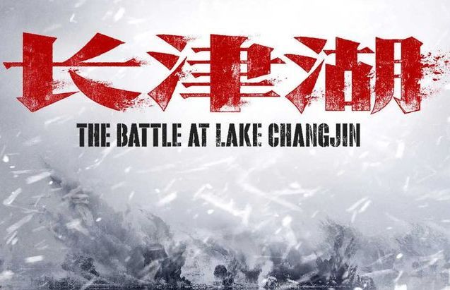 2021电影上映有哪些