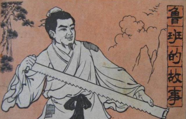 陕西一遗址出土锯子,距今7000余年,鲁班造锯历史被颠覆!