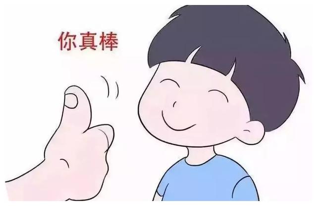 信任孩子，育儿之路的起点