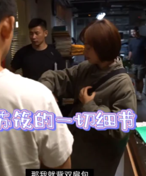 孙俪《理想之城》出演理工女,与赵又廷CP感十足休闲区蓝鸢梦想 - Www.slyday.coM 孙俪《理想之城》出演理工女,与赵又廷CP感十足休闲区蓝鸢梦想 - Www.slyday.coM