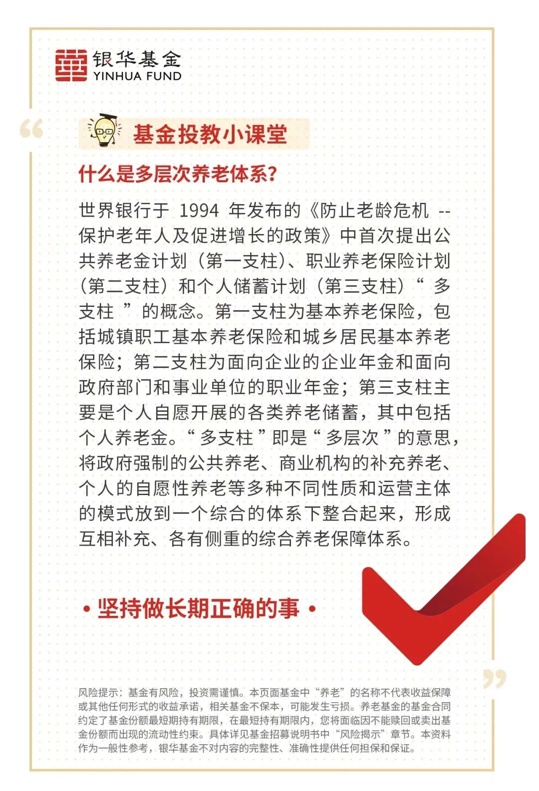 脱口秀演员又开火！苹果市值一夜蒸发1500亿美元上热搜！休闲区蓝鸢梦想 - Www.slyday.coM
