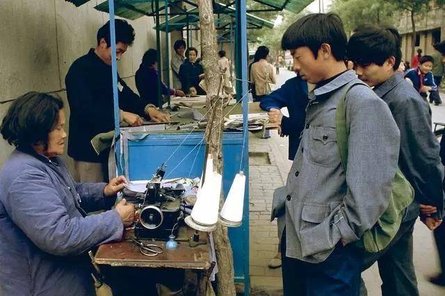80年代老照片,重温改革开放初期的社会风貌