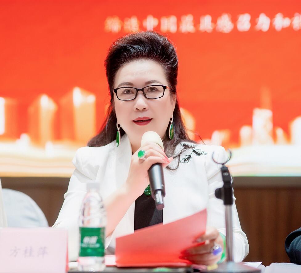 全票通过方桂萍连任东莞女商第二届会长