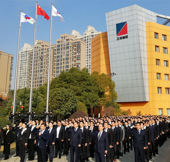 正邦集团发布澄清说明申请破产等内容为不实信息