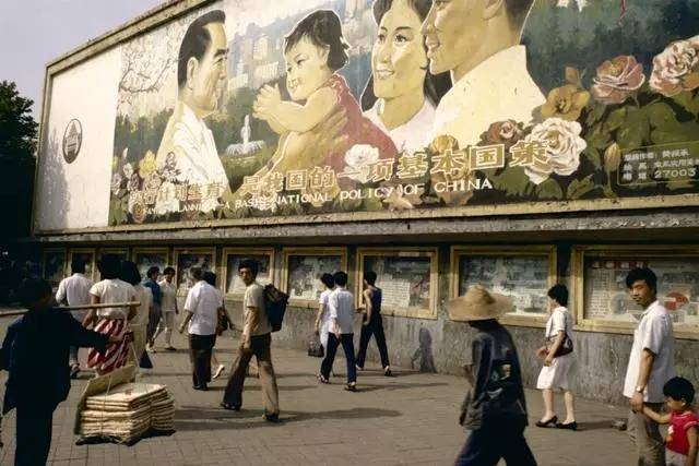 80年代老照片,重温改革开放初期的社会风貌