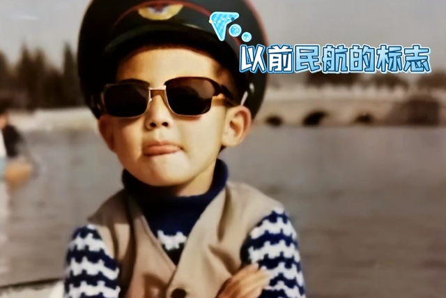 谁还不是个帅哥?《极挑》晒雷佳音儿时照片,五官精致撞脸王俊凯