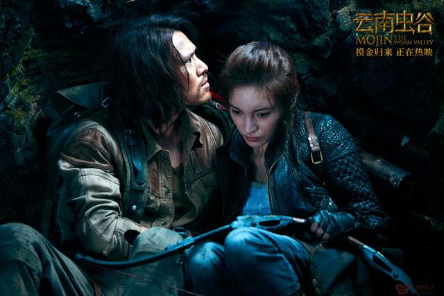 原著粉看《云南虫谷》是什么感受？休闲区蓝鸢梦想 - Www.slyday.coM