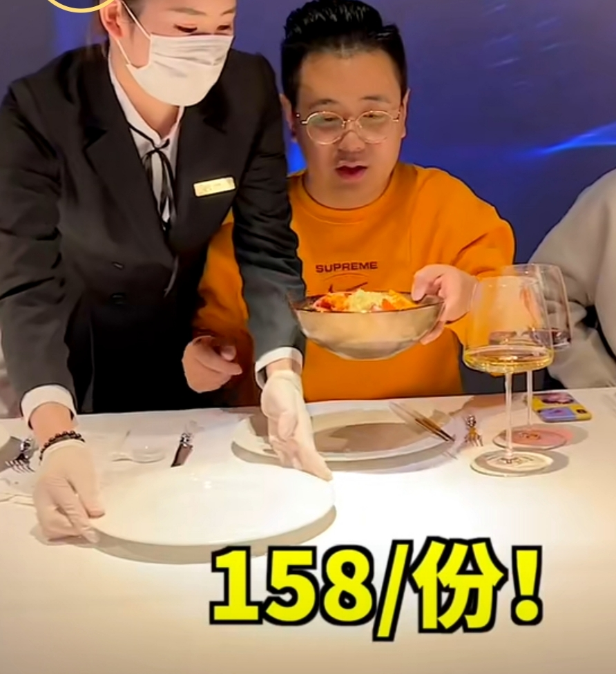 贾乃亮雷佳音合伙开餐厅鲍鱼高达1288元一只网友感叹吃不起