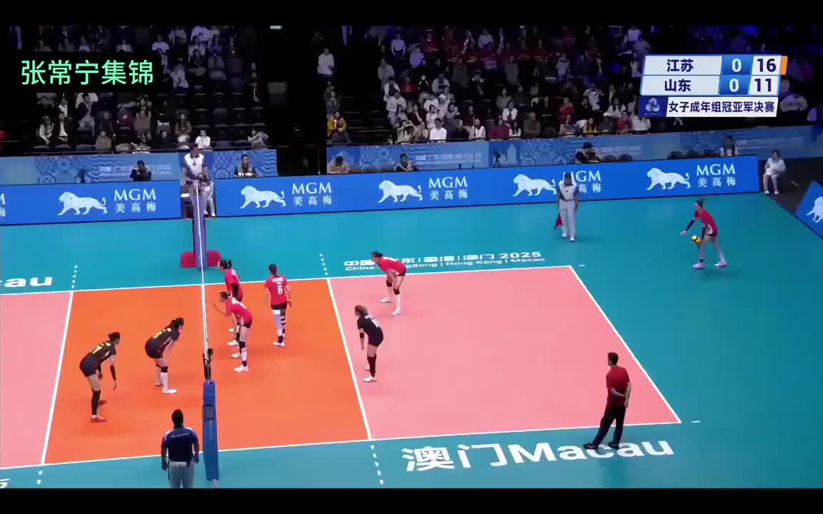 江苏女排3_0山东，张常宁发扣拦全面开花