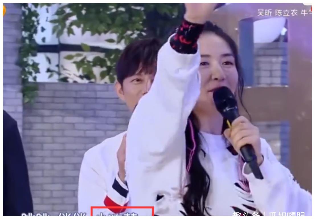 跳跳和俏俏对2胎女儿好吗?谢娜犹豫后说实话了!网友:够现实休闲区蓝鸢梦想 - Www.slyday.coM 跳跳和俏俏对2胎女儿好吗?谢娜犹豫后说实话了!网友:够现实休闲区蓝鸢梦想 - Www.slyday.coM