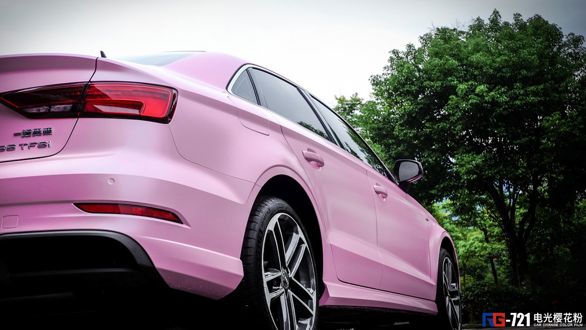 奥迪a3车身改色电光樱花粉 rg瑞集改色膜浙江海宁