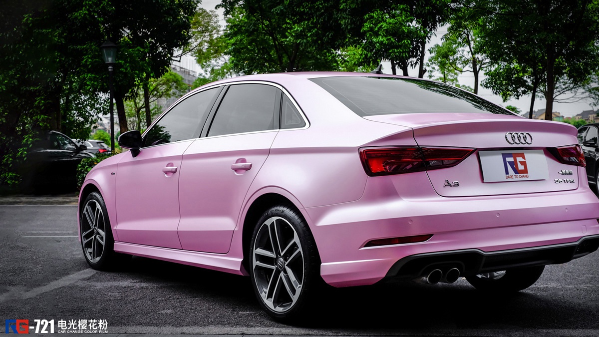 奥迪a3车身改色电光樱花粉 rg瑞集改色膜浙江海宁