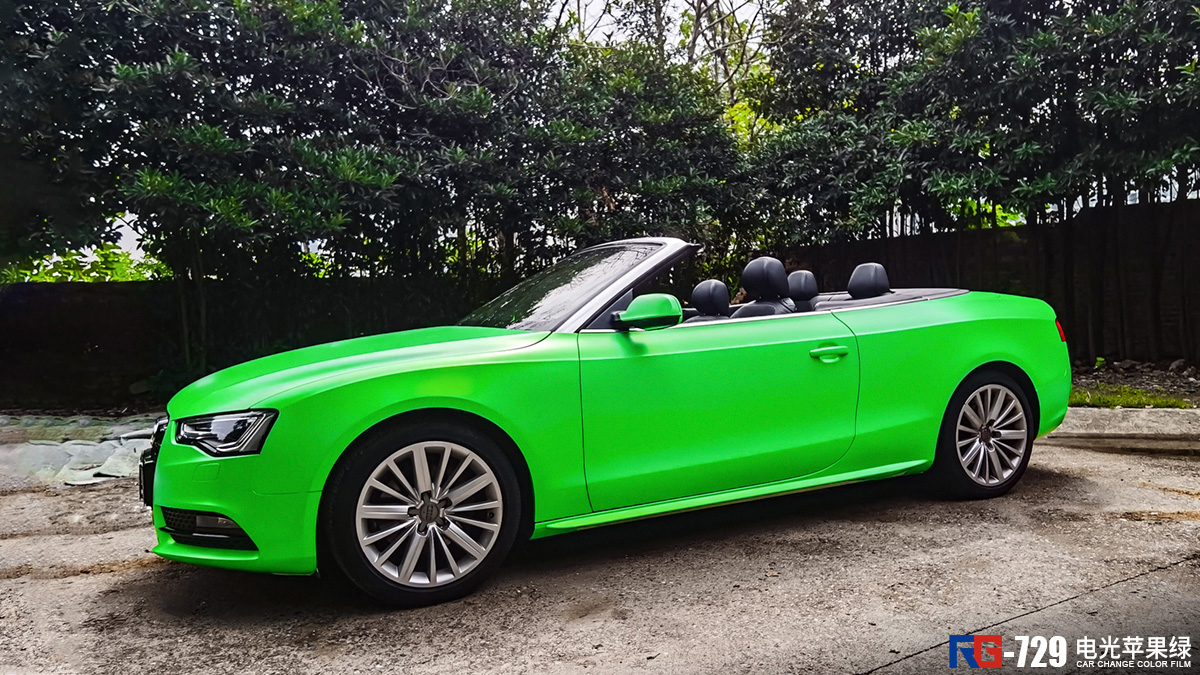 奥迪a5车身改色电光苹果绿rg瑞集改色膜南京