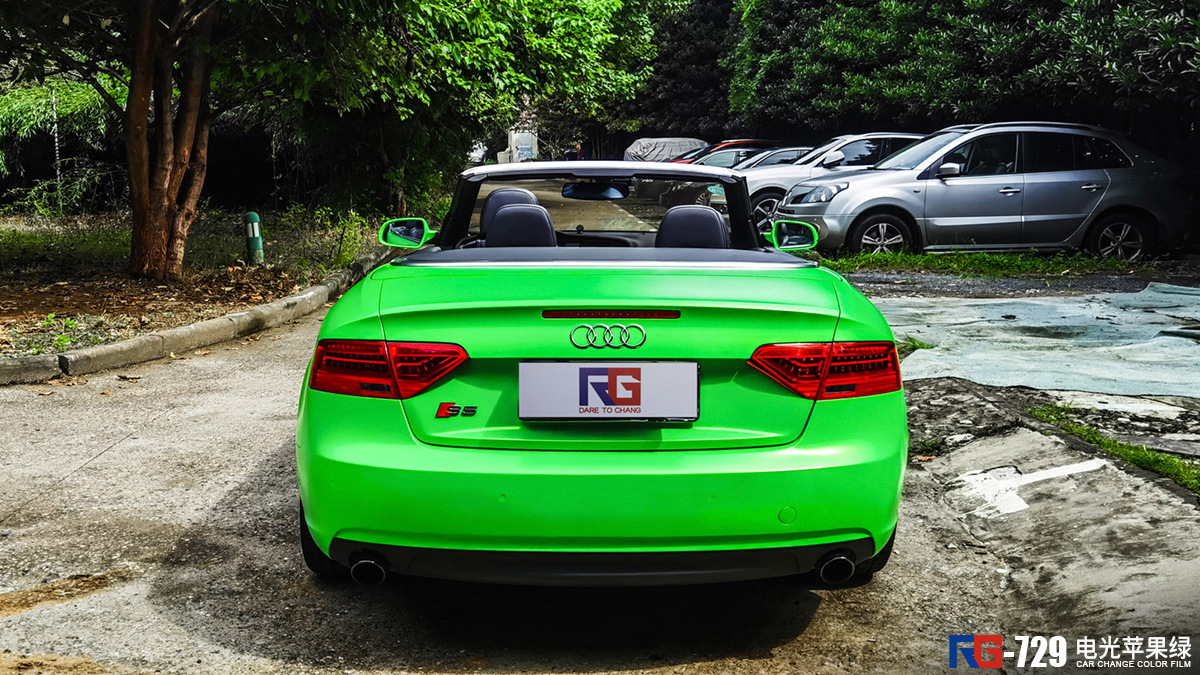 奥迪a5车身改色电光苹果绿rg瑞集改色膜南京