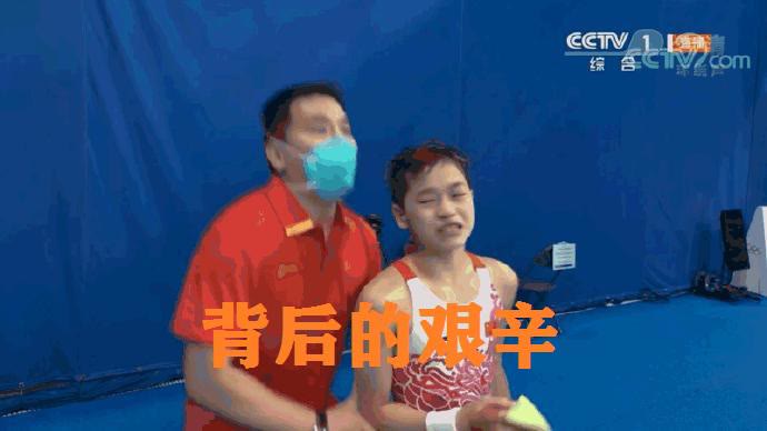 资本重金请她上综艺，全红婵毅然拒绝，表示只想再为国争光休闲区蓝鸢梦想 - Www.slyday.coM