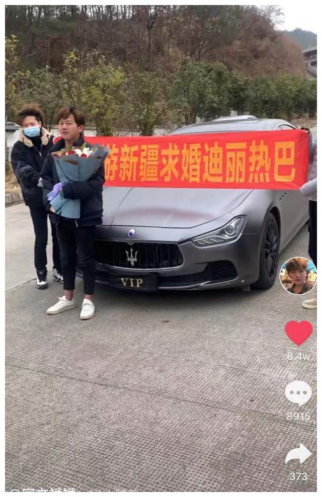 一定见过这个"普通却自信"的男人,他名叫宇文斌斌,一枚举动惊人的追星
