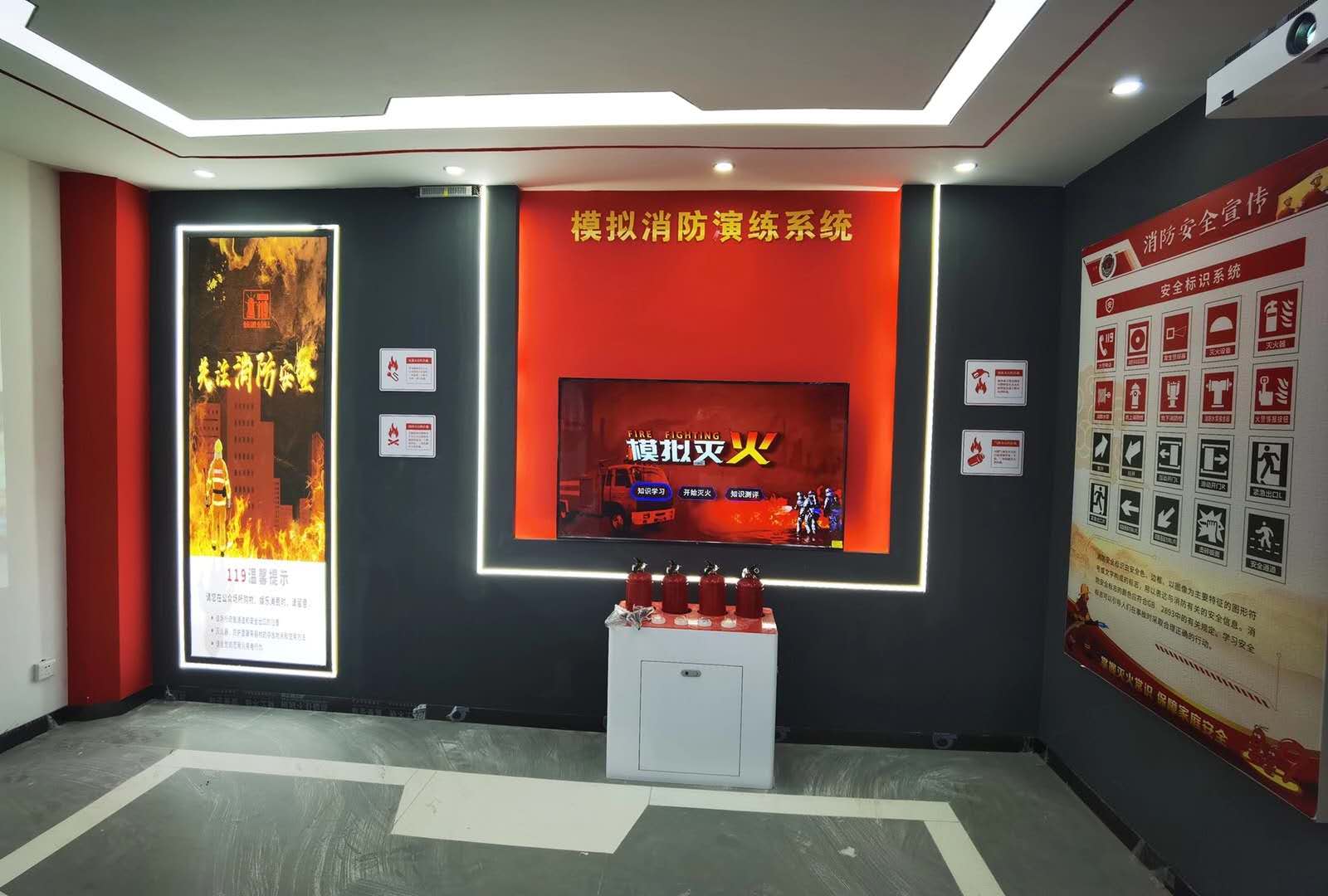 vr消防安全体验馆_消防安全科普教育的意义