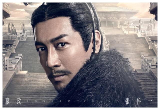 40岁张鲁一出演12岁嬴政老戏骨也顶不住翁斐然才是一眼万年