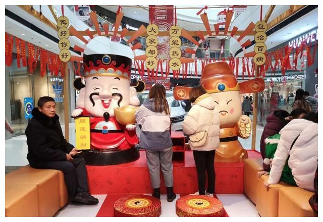 春节假期将调整为15天?九成网友表示支持,企业:工资也减少休闲区蓝鸢梦想 - Www.slyday.coM 春节假期将调整为15天?九成网友表示支持,企业:工资也减少休闲区蓝鸢梦想 - Www.slyday.coM