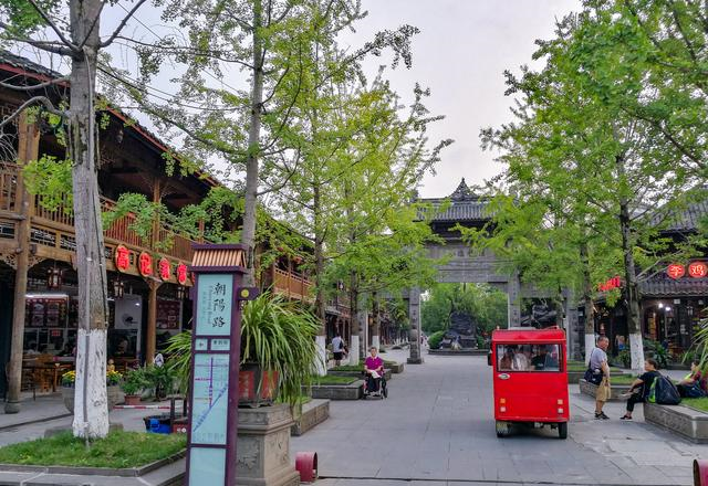 成都这个古镇实在可惜，本身拥有千年历史，却在地震后变成仿古街休闲区蓝鸢梦想 - Www.slyday.coM