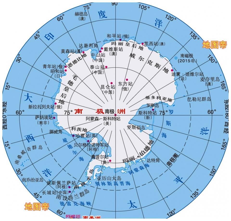 南极洲的地理位置图片