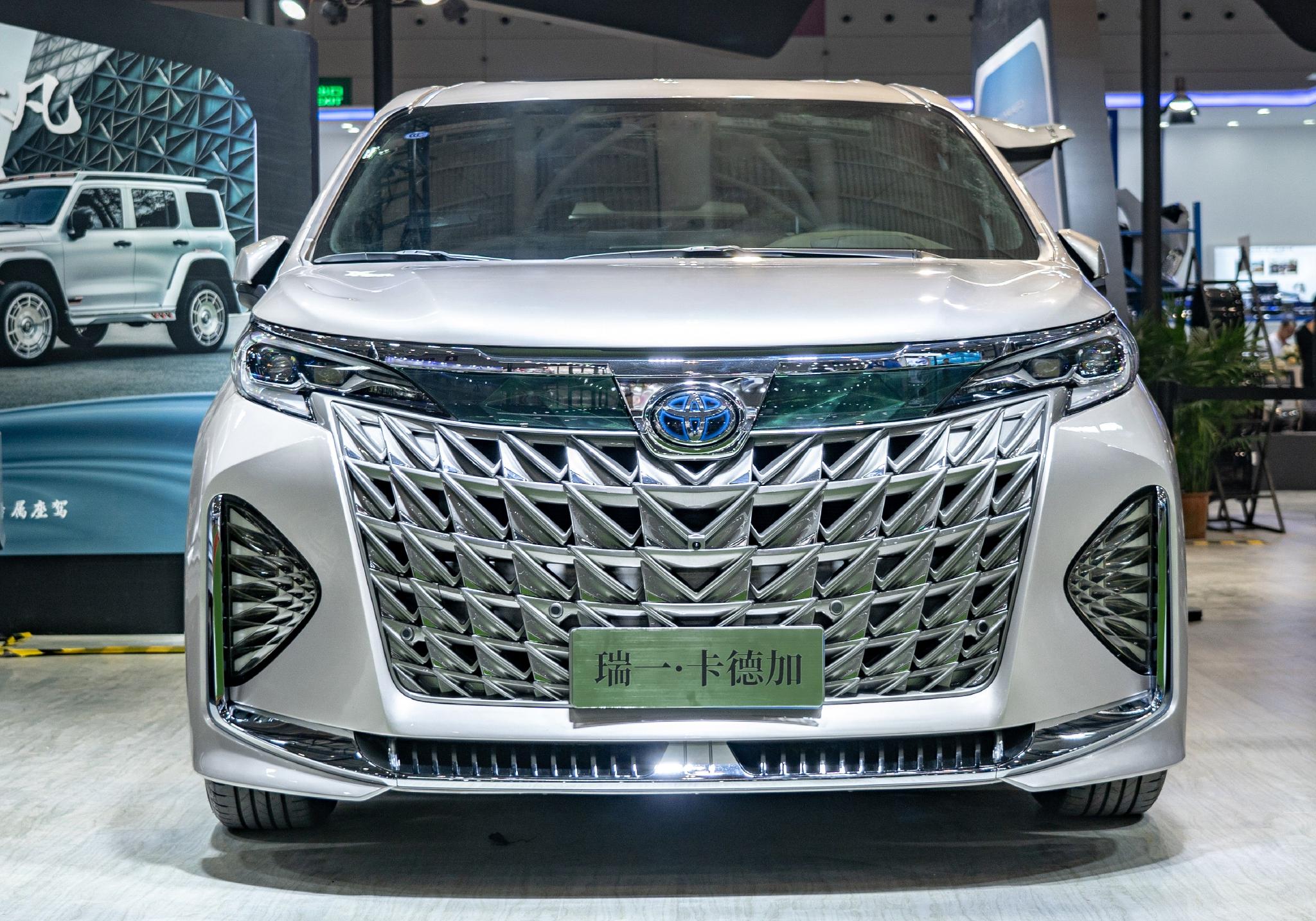 实力驾驭看2023九州生态博览会中的瑞一汽车