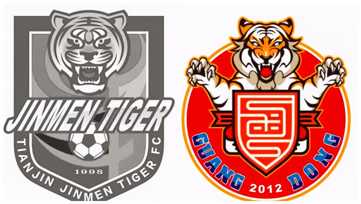 从最近网络上流出的津门虎新队徽来看,整体设计风格中规中矩,并没有