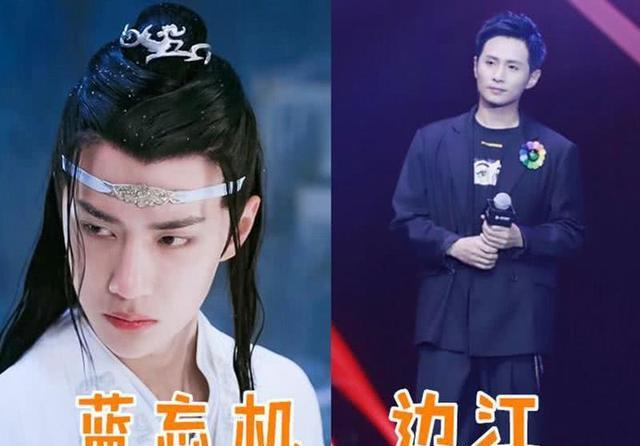 陈情令演员配音魏无羡很帅气而他却是用的原音