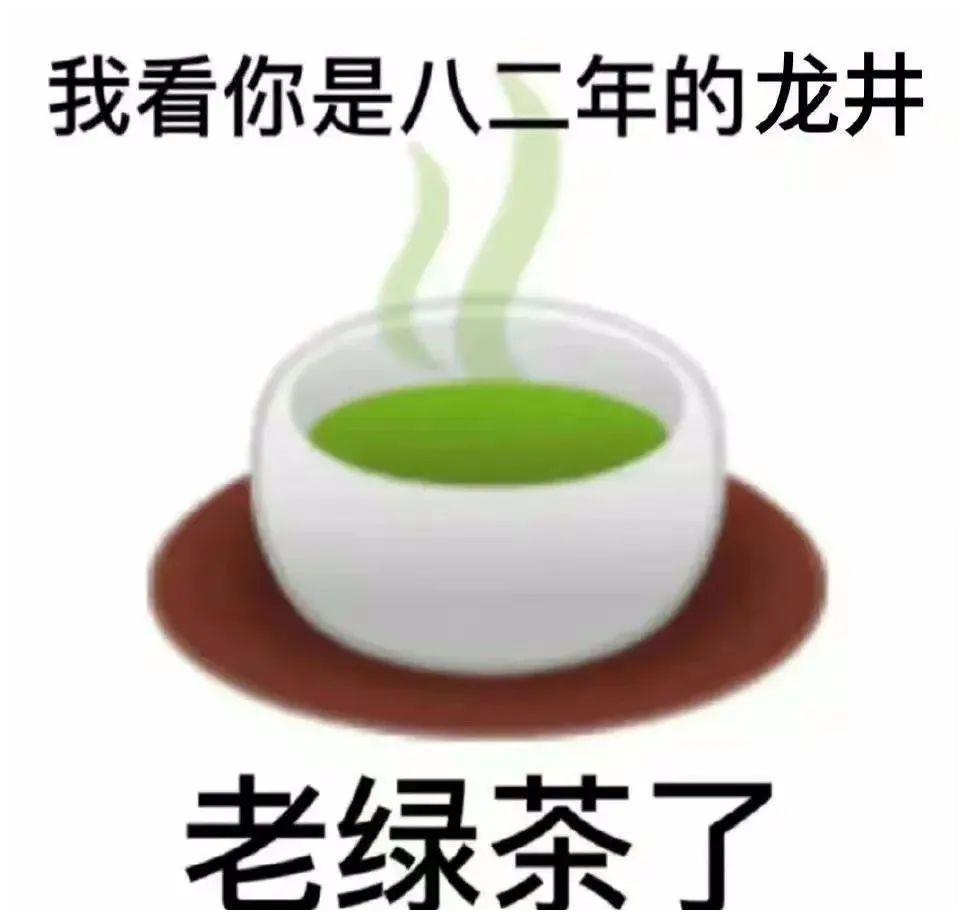 表情包|给我叉出去!|表情包|资讯_新浪新闻