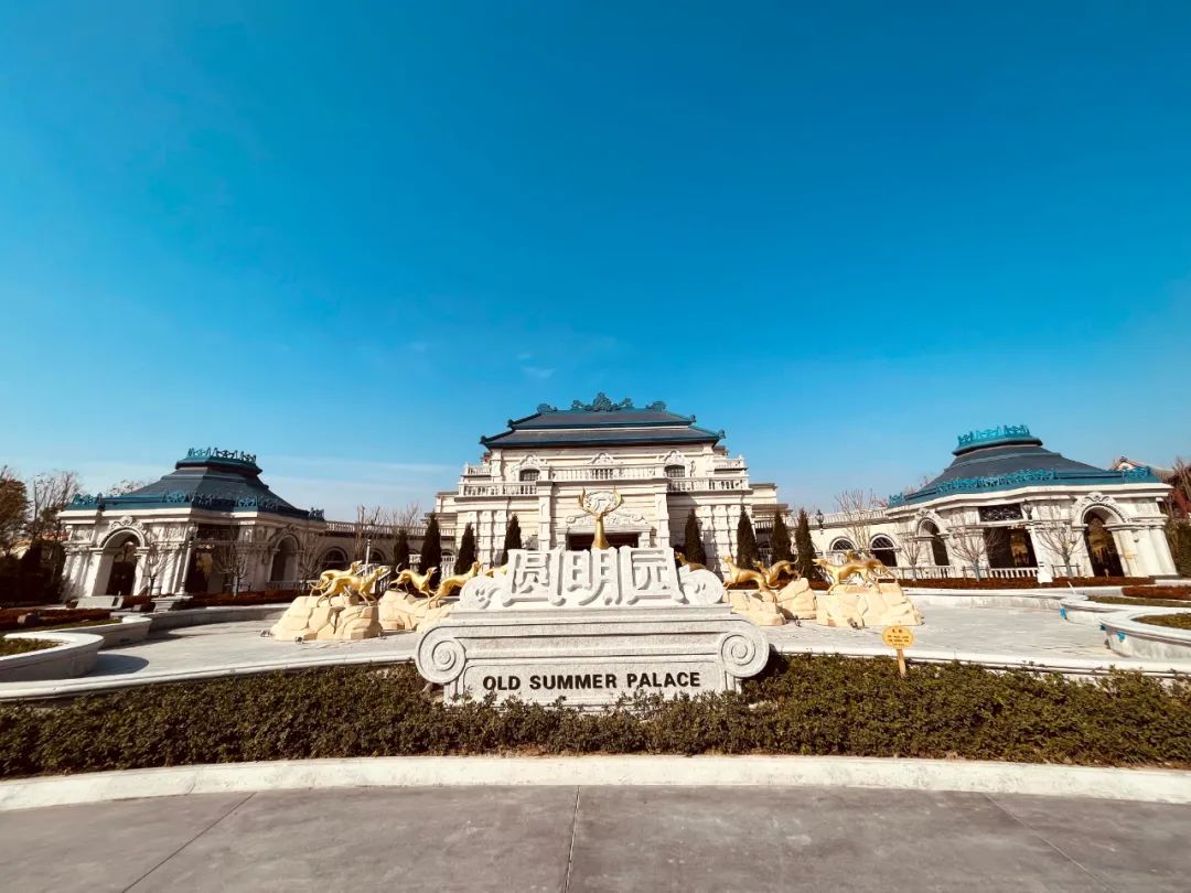 淮安方特即将开业时间定在